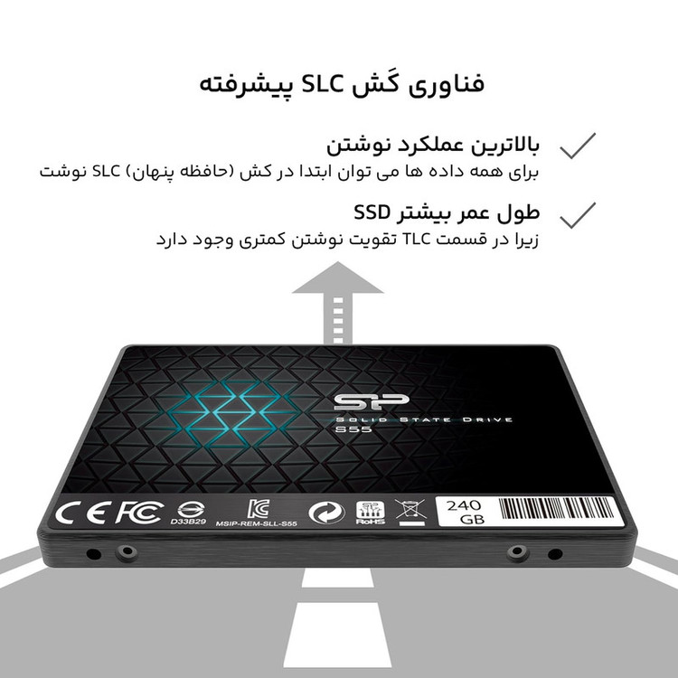 اس اس دی اینترنال SATA III سیلیکون پاور مدل Slim S55 ظرفیت 240 گیگابایت
